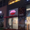 성남시청앞 인도 이미지