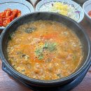죽염추어탕 이미지