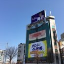 신세계광주시스템 이미지