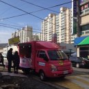 탑마트 사거리 이미지