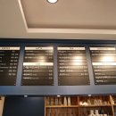 꽈베기와동그리 - 하남시 하남대로801번길 30 | 꽈베기와동그리