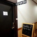 제이(J)뷰티네일