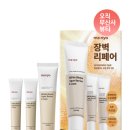 마녀유통 이미지