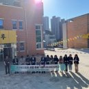 소래중학교 이미지