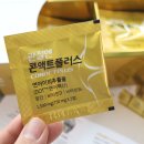 관절건기식 관절엔 콘액트플러스 건강기능식품 섭취 후기