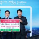 영풍축산 이미지
