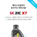 창조카센타