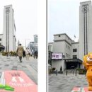 시의회(본관) 이미지