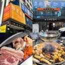 화로상회성남