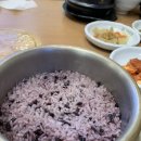 [두촌가마솥밥 &amp; 쭈꾸미] 곱창순두부 후기