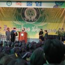 서울수명초등학교 이미지