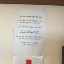 성진자동차정비 이미지