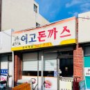 북안남3길 이미지