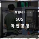 (주)지테크 이미지