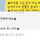 킥 주식회사 이미지