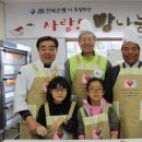 나눔터지역아동센터 이미지