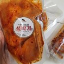 정대감충무김밥 이미지