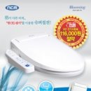 엔씨엠(NCM) 이미지