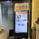 코뿔소보청기 네이버블로그