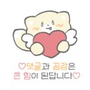 펀비어킹 안성죽산점 이미지