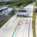 북부순환로 이미지