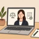 행정사합동사무소 위더스 네이버블로그