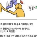 지혜미용실 이미지