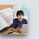 판암동179 | 대전아이비생활영어학원에서 오픽시험준비를 원어민과 해야 하는 이유에 대해 알려드려요