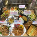 내찜닭&119 | 문정동 일루퓨전한식뷔페 내돈내산 | 매일 바뀌는 메뉴 치킨 생맥주무한리필까지