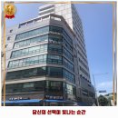 누리개 | 풍무동 애견카페 더누리개 애견유치원&amp;애견호텔 추천 1순위 가격 주차 예약 리뷰 알아봐요