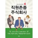 미문사 이미지