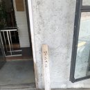 플라스틱카페 이미지