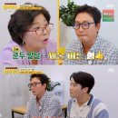 한국공업사주