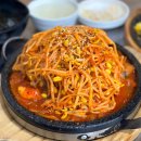 삼봉야식 이미지