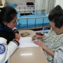 예성한방병원 이미지