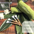 (주)비오피 이미지