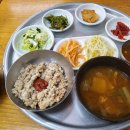 부산역 금호전통보리밥 방문 후기 - 전통의 맛을 그대로, 든든한 한 끼