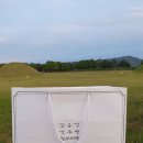 김용경경주빵찰보리빵 이미지