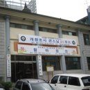 영산법화사 이미지