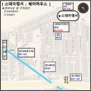 명서2민원센터 이미지