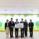 NH농협은행 충주지부 이미지