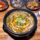 엄마선지해장국 이미지