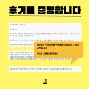 처음 만나는 캘리그라피 이미지