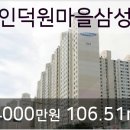 화인서울치과의원 이미지