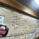 소백축산식당 이미지