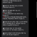 오리클 네이버블로그