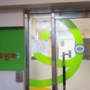 영천연합소아청소년과의원 이미지