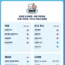 통정7길6-1 네이버블로그
