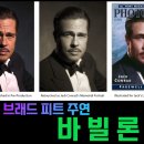 (주)마고엔터테인먼트 | 영화 "바빌론" 출연진 등장인물 평점 줄거리 제작진 OST