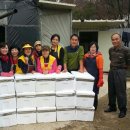 능곡파출소 이미지